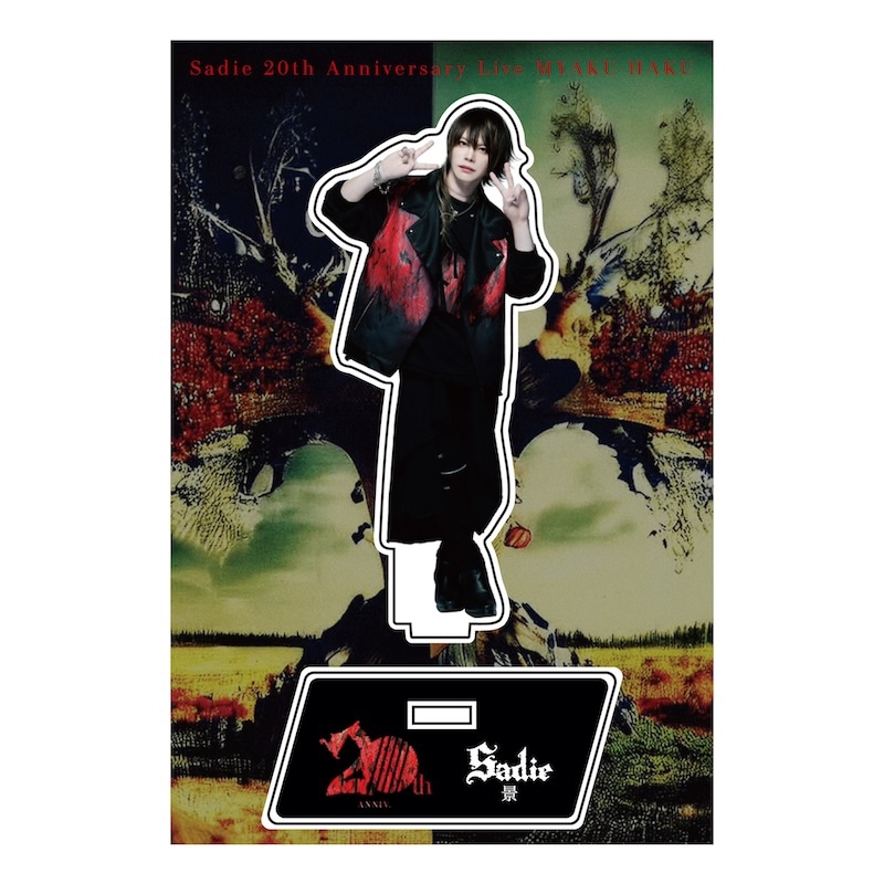 Sadie/20th Acryl Stand (��)