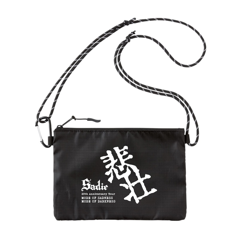 Sadie/Tour Sacoche Bag