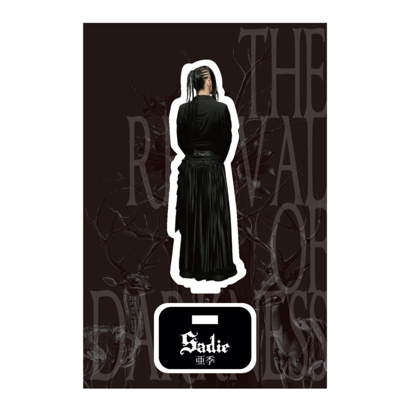 Sadie/Tour Acryl Stand (����)