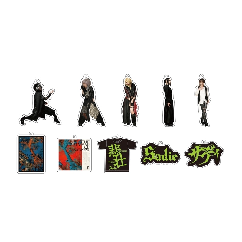 Sadie/Random Acryl Keyholder (sadness)