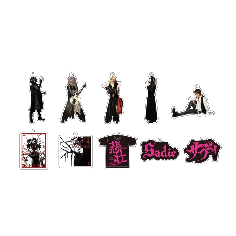 Sadie/Random Acryl Keyholder (darkness)