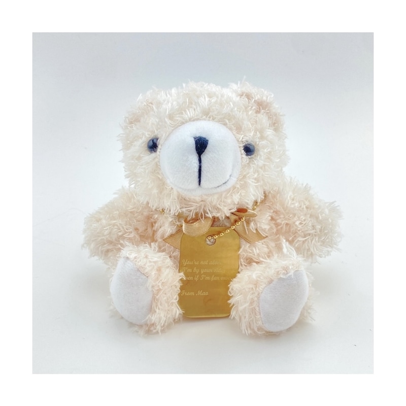 mao/Lord Camelot��Sadie MAO Special Limited MALON CHAN-You & I- (gold)