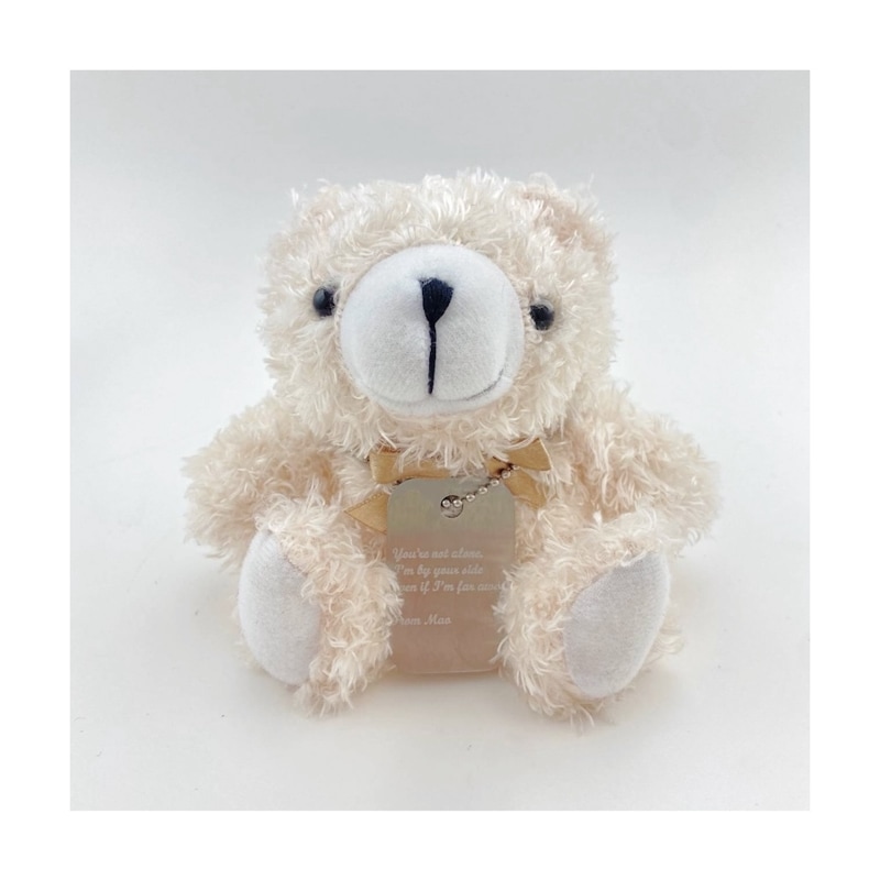 mao/Lord Camelot��Sadie MAO Special Limited MALON CHAN-You & I- (silver)