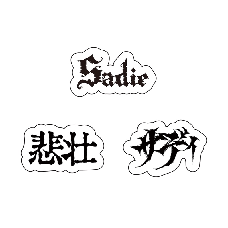Sadie/Tour Sticker Set