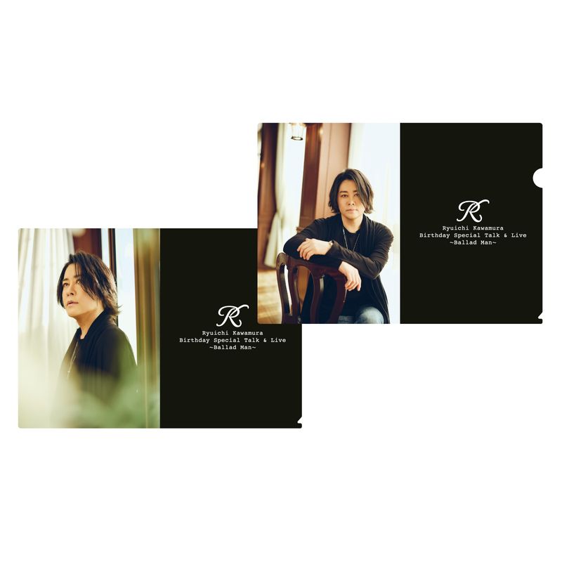 RK2025 ���ꥢ�ե�����2�祻�å�