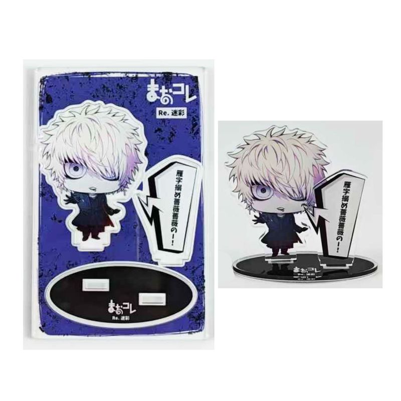 �ޤ����� 20th Anniversary �������� ���º̡�