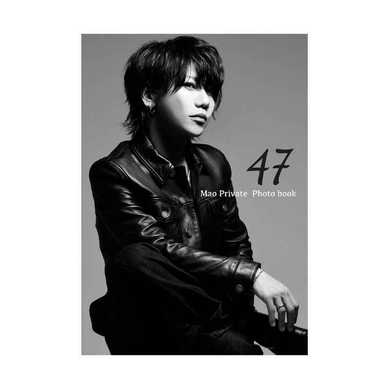 Mao Private 47 Photo book