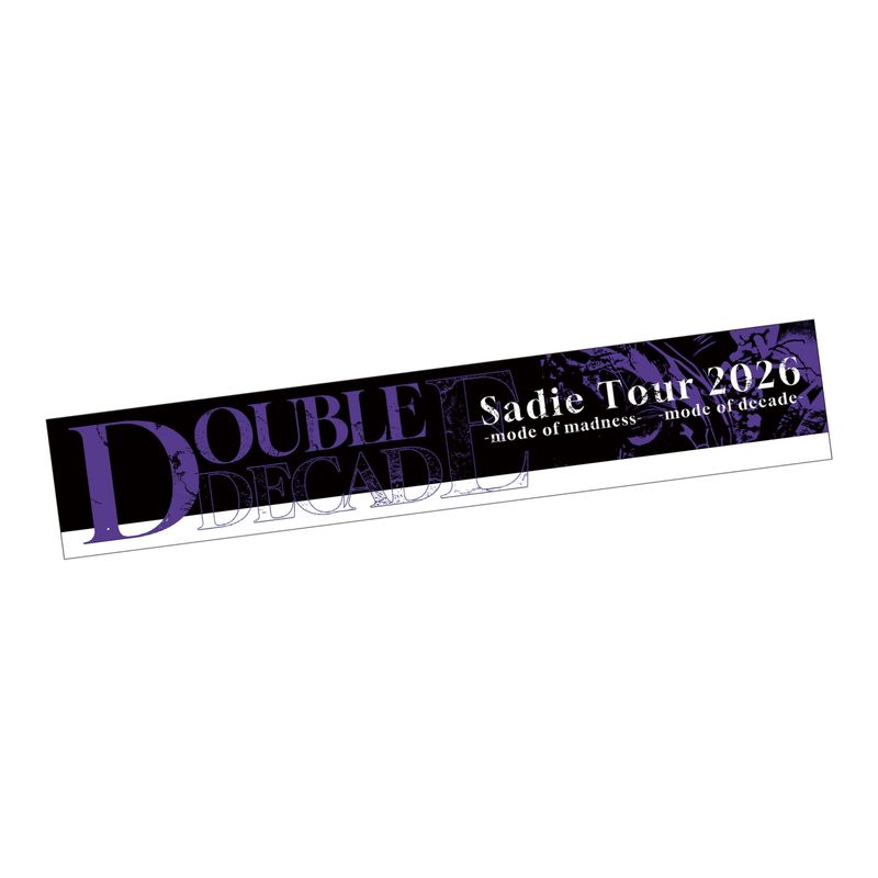 2026 Tour Towel		