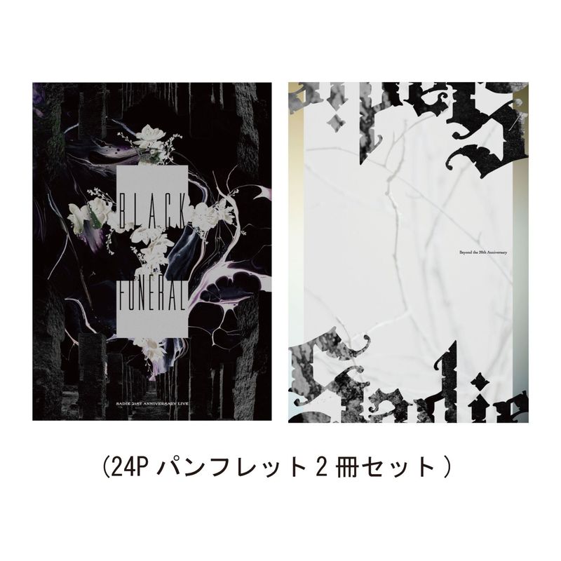 21st Pamphlet		