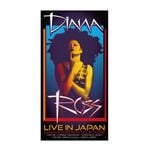DIANA ROSS | ROCK ONE