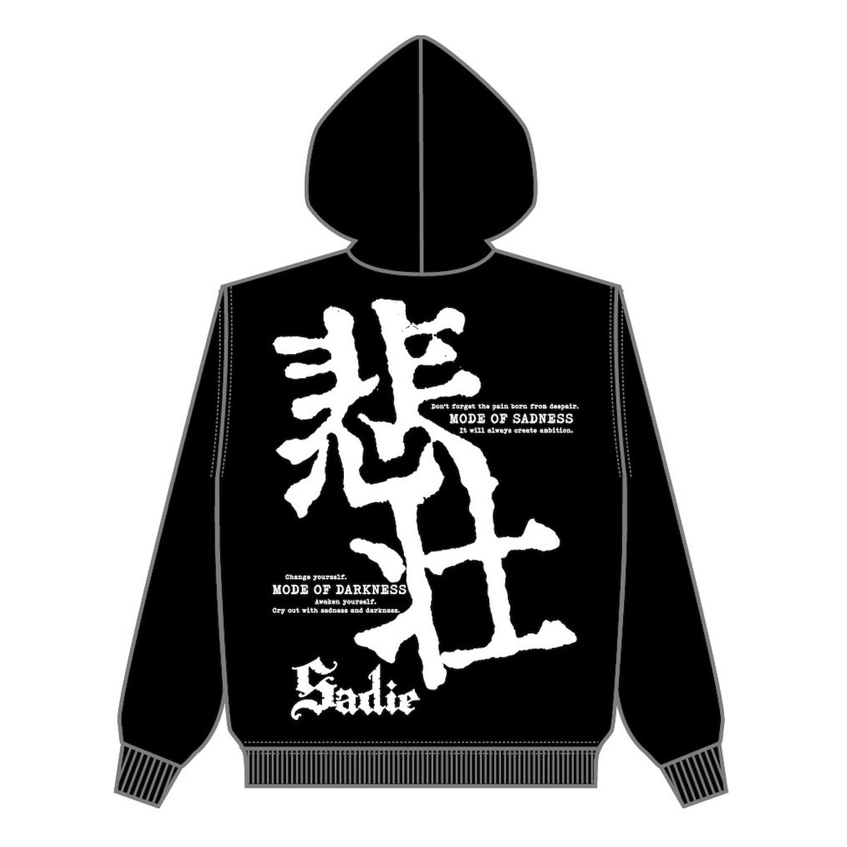 Sadie/Tour Zip Hoodie