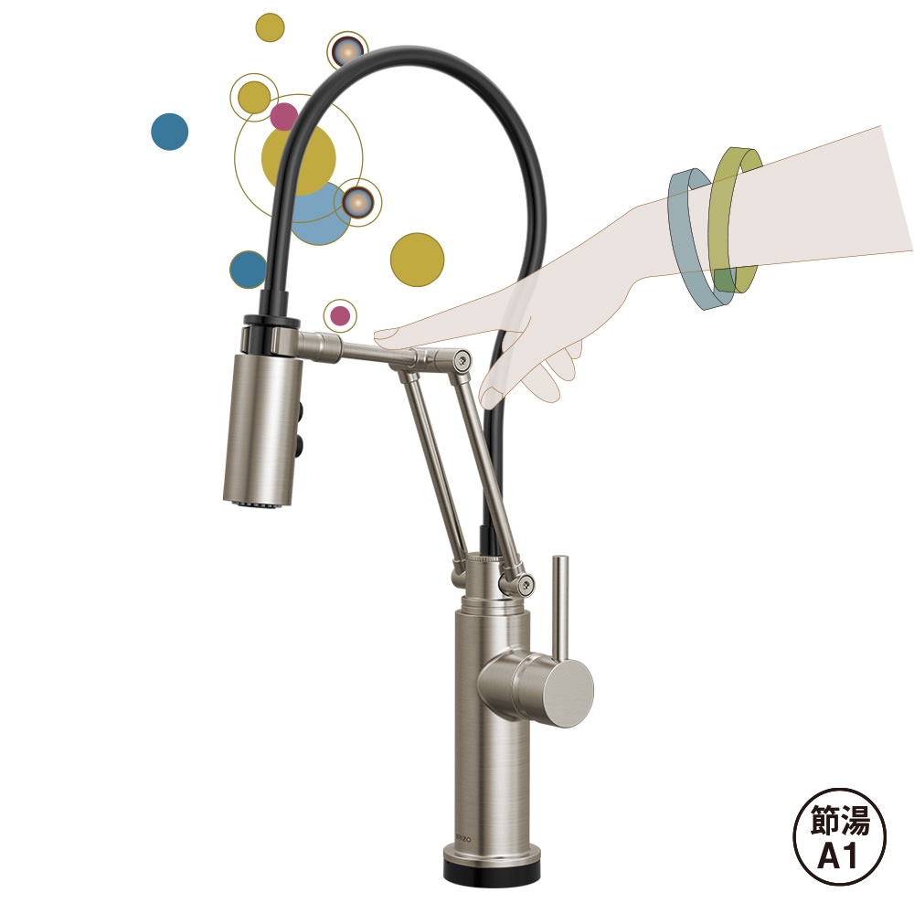 Odin Articulating（オーディン アーティキュラティング）【タッチ水栓】｜ステンレス＜64221LF-SSLHP-HLK175-SS＞