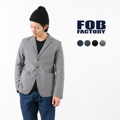 【50％OFF】FOB FACTORY(FOBファクトリー） F2328 リラックステイラードジャケット / テーラードジャケット / RELAX TAILORED JACKET / メンズ【セール】