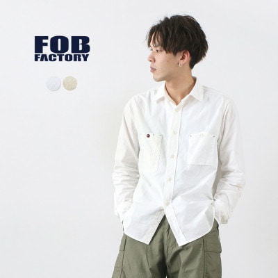 【2点で10%OFF対象】【30％OFF】FOB FACTORY（FOBファクトリー） F3462 山ポケ オックス ワークシャツ / メンズ / コットン / 長袖 / 日本製【セール】|長袖シャツ