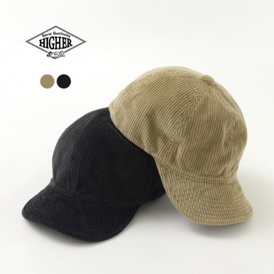 【期間限定！クーポンで10%OFF】HIGHER（ハイヤー） 8ウェル コーデュロイ キャップ / 帽子 / メンズ レディース / 日本製 / HT20020 / 8WEL CORDUROY CAP