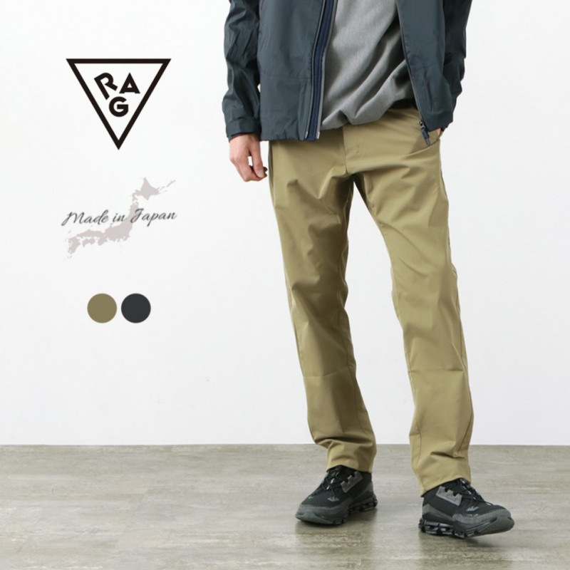 期間限定!クーポンで10%OFF】DESCENTE ATHLETIC(デサントアスレチック) アクティブテック メランジ スウェットパンツ / メンズ / 高機能 / 軽量 / ストレッチ 伸縮 / トレーニング / DJMTGD87 / ACTIVE TECH MELANGE PANTS | パンツ ,ロングパンツ,その他ロングパンツ ... 期間限定!クーポンで10%OFF】DESCENTE ATHLETIC(デサントアスレチック) アクティブテック メランジ スウェットパンツ / メンズ / 高機能 / 軽量 / ストレッチ 伸縮 / トレーニング / DJMTGD87 / ACTIVE TECH MELANGE PANTS | パンツ ,ロングパンツ,その他ロングパンツ ...