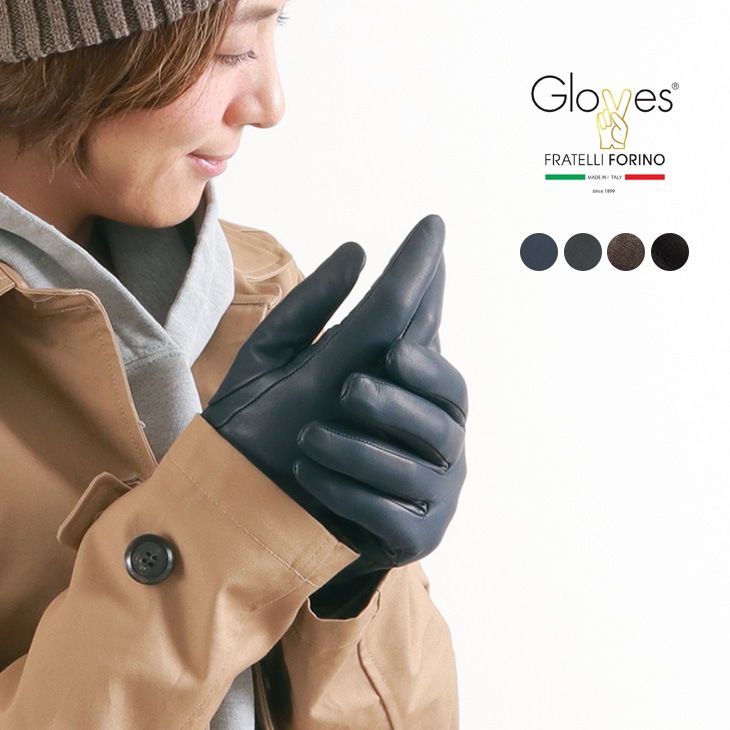 Gloves グローブス 78 Sm ラムレザー グローブ 本革手袋 スマホ対応 レディース イタリア製 グッズ 小物 手袋 ミトン Rococo ロココ 通販 メンズファッション Gloves グローブス 78 Sm ラムレザー グローブ 本革手袋 スマホ対応 レディース イタリア製 グッズ 小物 手袋 ミトン Rococo ロココ 通販 メンズファッション