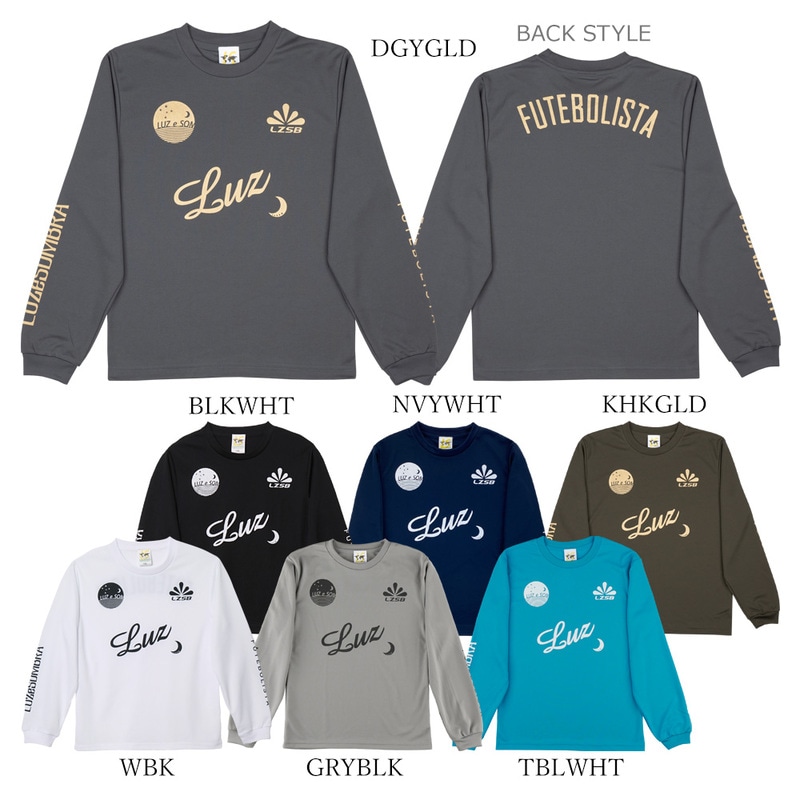 非売品限定　ルースイソンブラ　VIVA LA VIDA プラシャツ&パンツ 非売品限定 ルースイソンブラ VIVA LA VIDA プラシャツ&パンツ 非売品