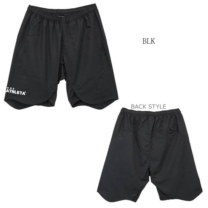 ATHLETA/アスレタ,パンツ(フットサル)商品一覧ページ| Futsal