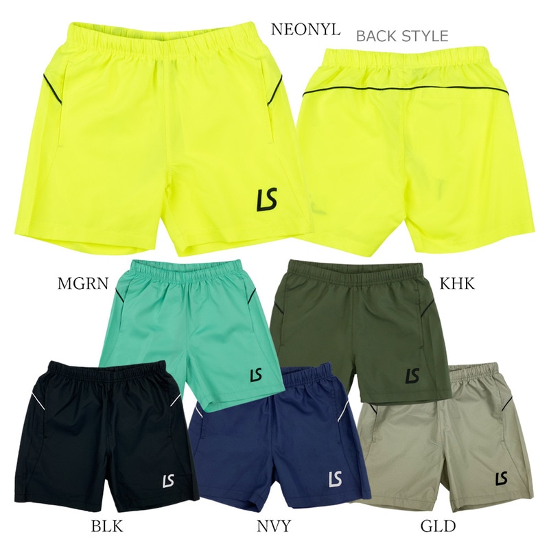 LUZ e SOMBRA/ルースイソンブラ,ジュニア,プラクティスシャツ・パンツ