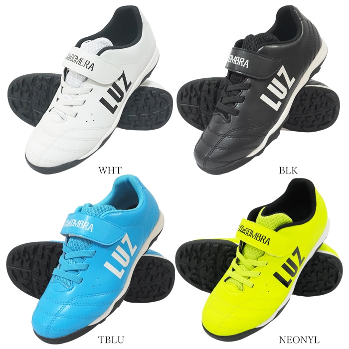 LUZ e SOMBRA/ルースイソンブラ,フットウェア(フットサル)商品