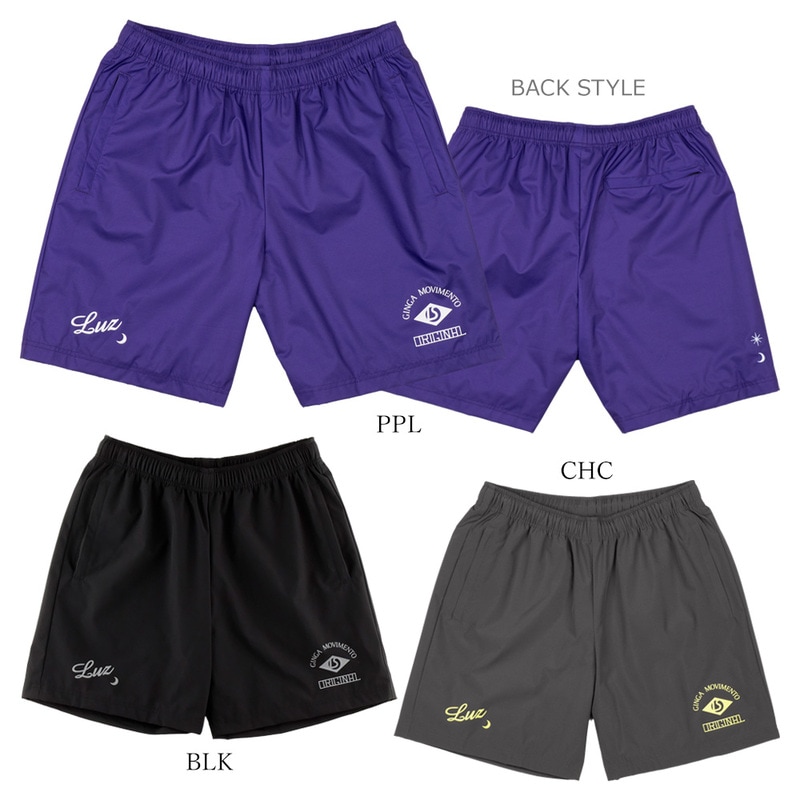 Luz e Sombra GINGA MOVIMENTO ピステ ベージュ LUZeSOMBRA/ルースイソンブラ ジュニア ピステトップ Jr LZSB