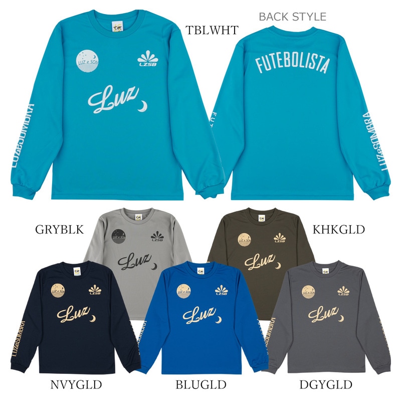 クリアランスセール(フットサル)商品一覧ページ| Futsal Shop RODA