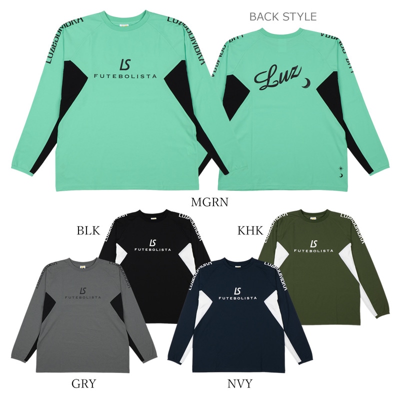 LUZ e SOMBRA/ルースイソンブラ(フットサル)商品一覧ページ| Futsal