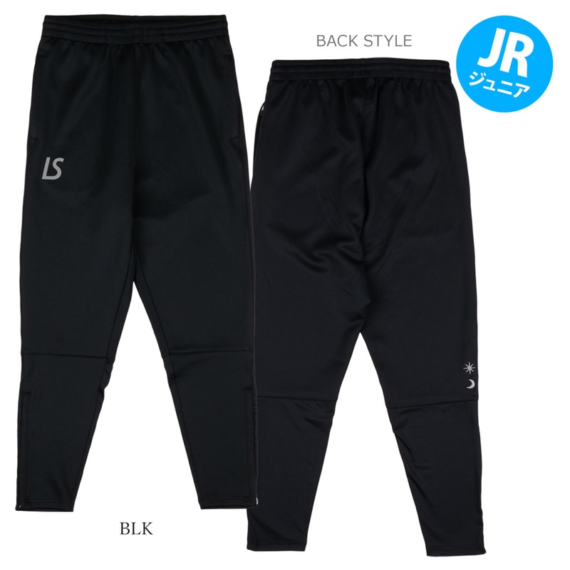 LUZ e SOMBRA/ルースイソンブラ(フットサル)商品一覧ページ| Futsal