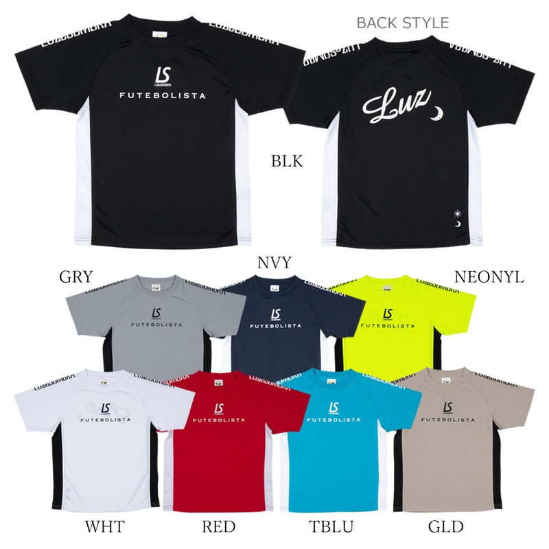 LUZ e SOMBRA/ルースイソンブラ(フットサル)商品一覧ページ| Futsal