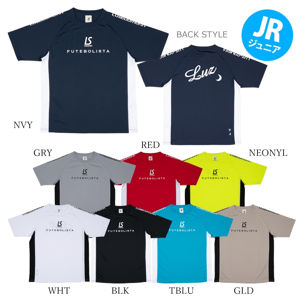 LUZ e SOMBRA/ルースイソンブラ,ジュニア,プラクティスシャツ・パンツ