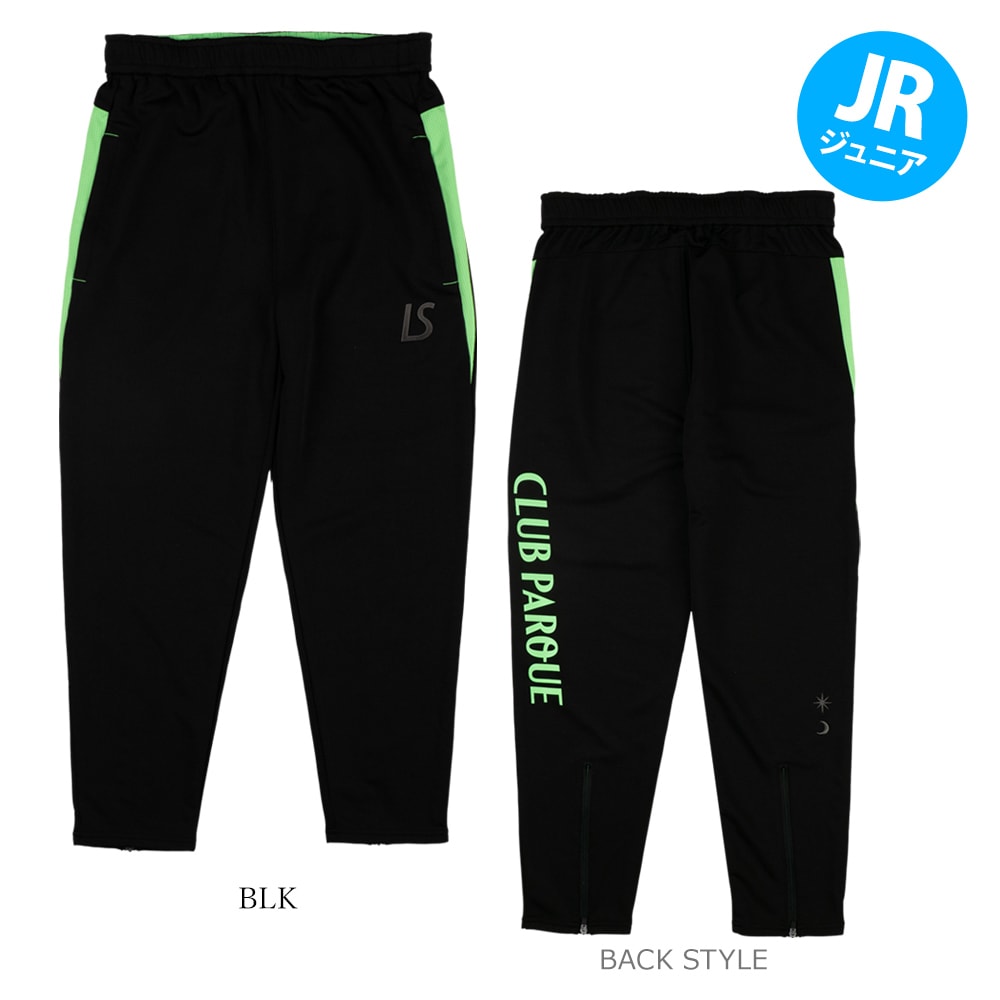 LUZ e SOMBRA/ルースイソンブラ(フットサル)商品一覧ページ| Futsal