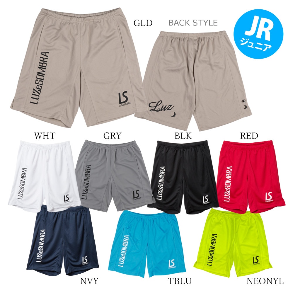 LUZ e SOMBRA/ルースイソンブラ,ジュニア,プラクティスシャツ・パンツ