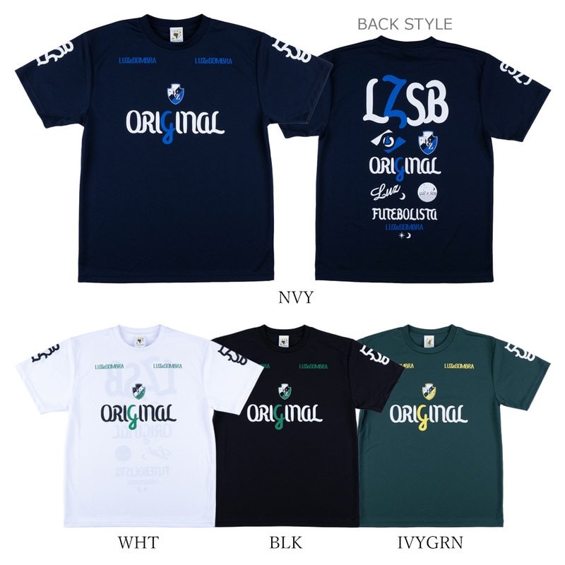 LUZ e SOMBRA/ルースイソンブラ(フットサル)商品一覧ページ| Futsal