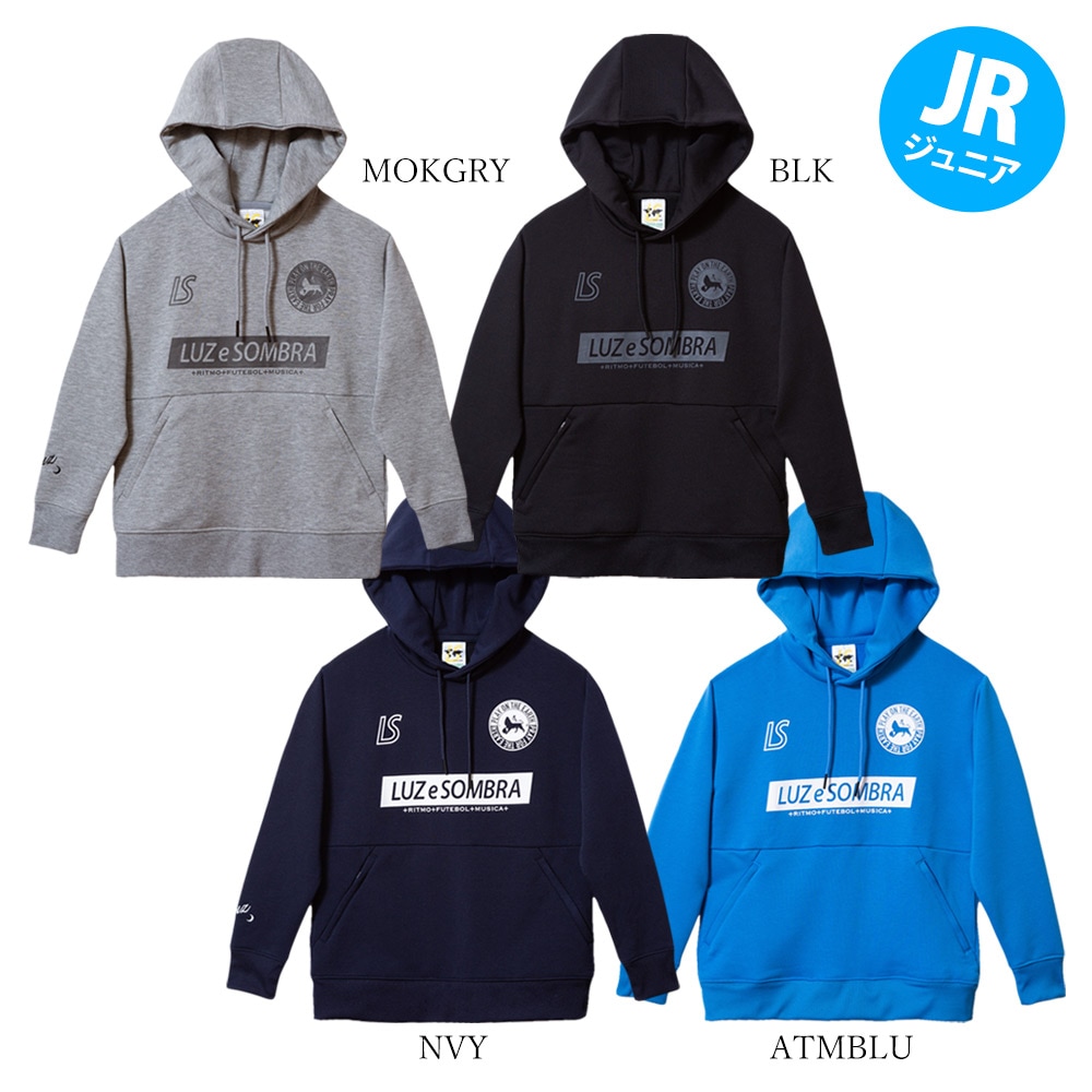 すべての商品(フットサル)商品一覧ページ| Futsal Shop RODA