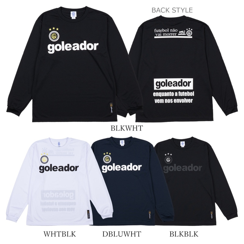 goleador svolme まとめ品 goleador ゴレアドール 昇華 ベーシック ピステ トップ ジュニア
