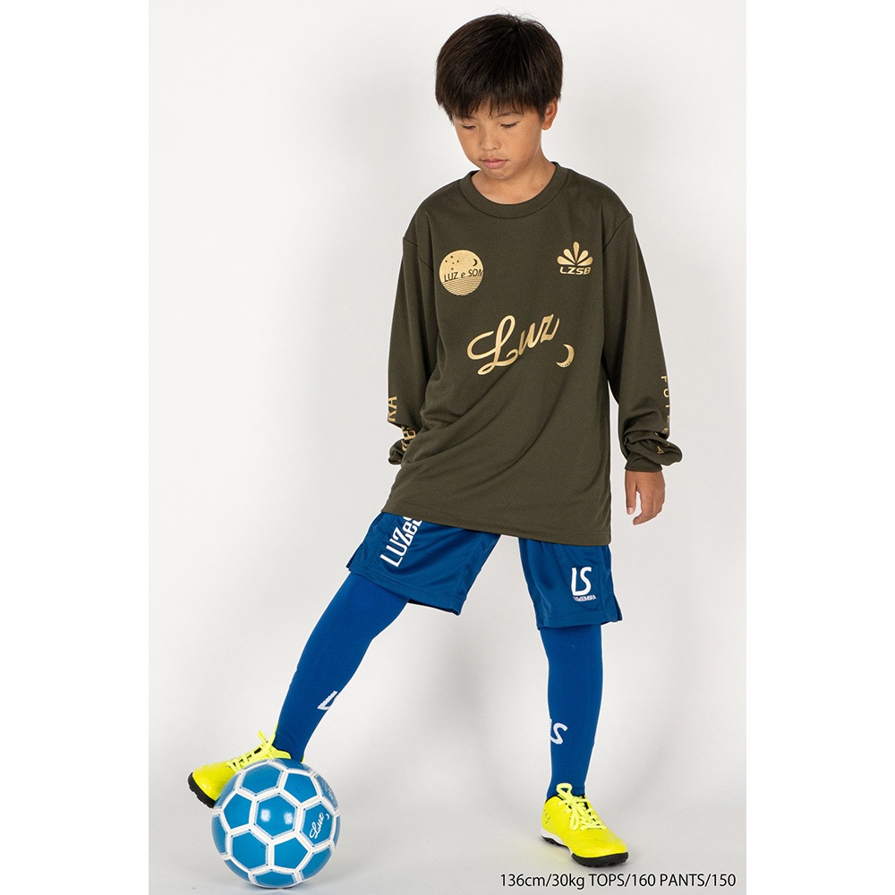 ぴーち様ルースイソンブラ✨新品未使用✨人気カラージュニア150 長袖セットアップ ぴーち様ルースイソンブラ✨新品未使用✨人気カラージュニア150