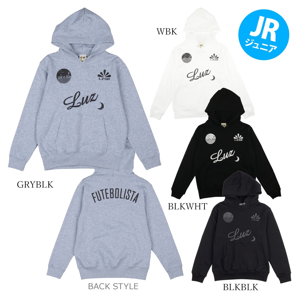 STONE  junior パーカー　14Y　ブラック 楽天市場】【STONE ISLANDストーンアイランド/フード付きナイロン