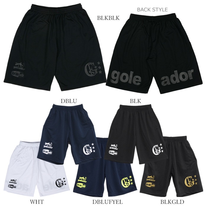 goleador/ゴレアドール バックロゴプリントプラパンツ | goleador