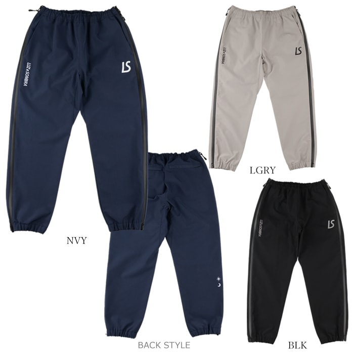 ルースイソンブラ　NAVIGATORS HARD SHELL PANTS 割引セール 30％OFF】LUZeSOMBRA/ルースイソンブラ NAVIGATORS