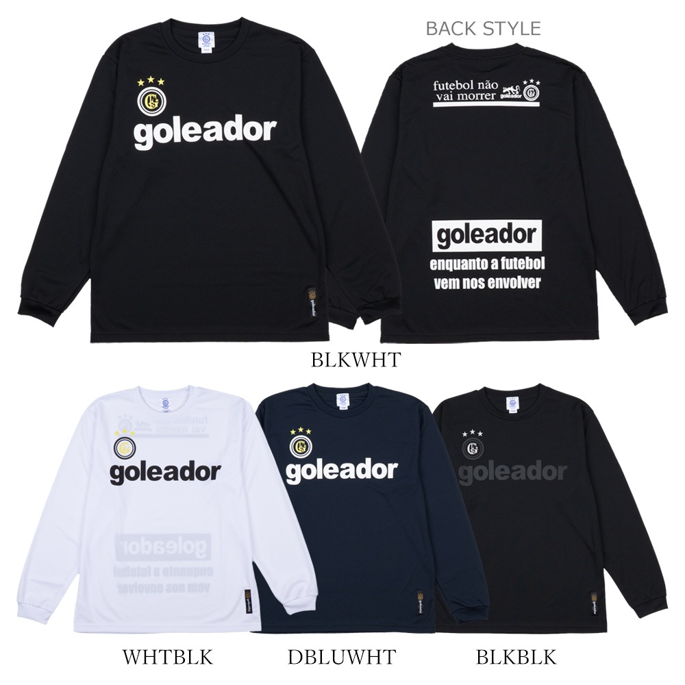 goleador 長袖ウェア 黒 ゴールドロゴ 150 goleador 長袖ウェア 黒 ゴールドロゴ 150 楽天市場】goleador