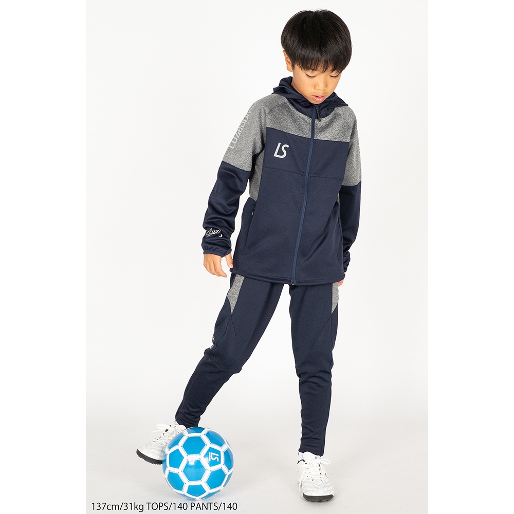 【美品】ルースイソンブラ ジュニア 140cm ジャージ上下セット LUZeSOMBRA/ルースイソンブラ ジュニア ジャージロングパンツ Jr