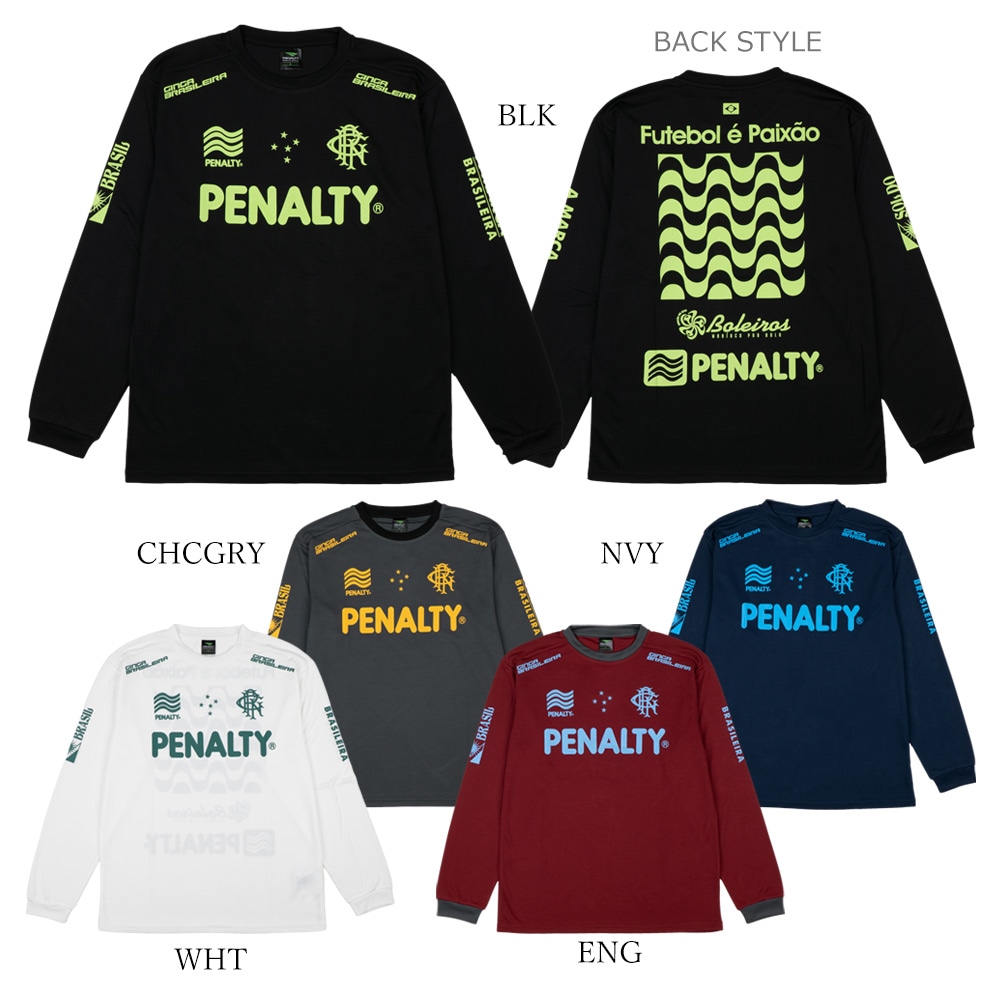 PENALTY ペナルティ　ウェア　３点 Amazon | [ペナルティ] サッカー フットサル 子供用 3点セット