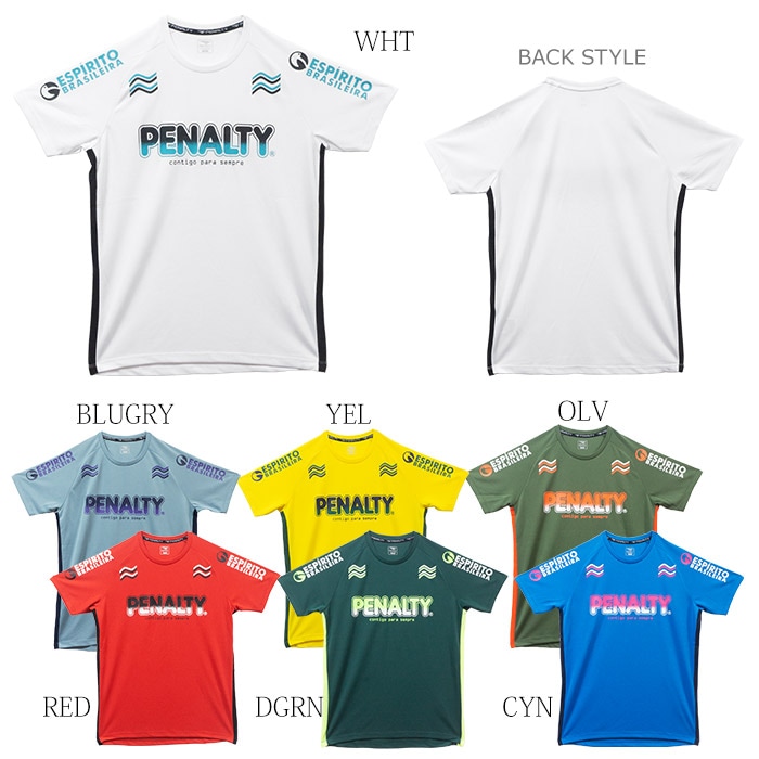 ハイス・ソルTシャツ – PENALTY オンラインショップ