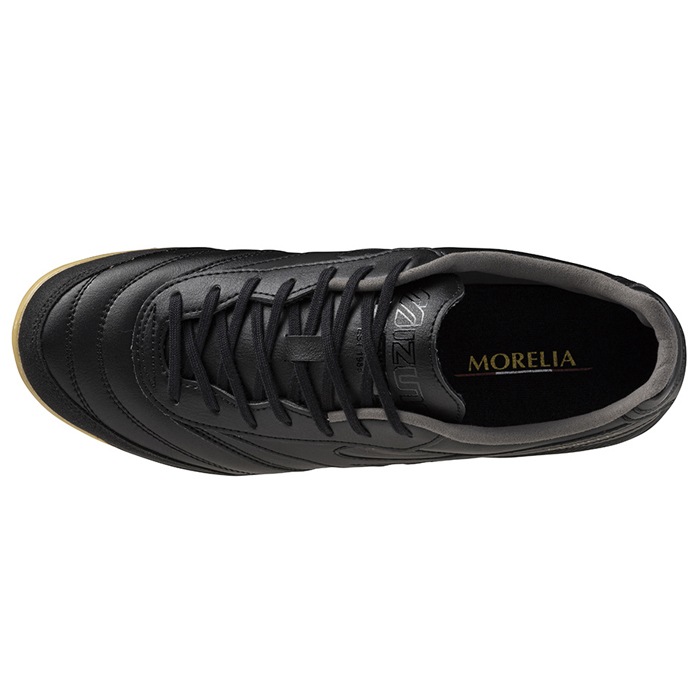 割引セール 30％OFF】mizuno/ミズノ フットサルシューズ