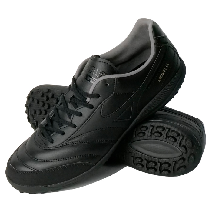【フットサル・ほぼ未使用】MIZUNO モレリアサラ PRO IN 26センチ モレリア SALA JAPAN IN(フットサル)|Q1GA2400|シューズ