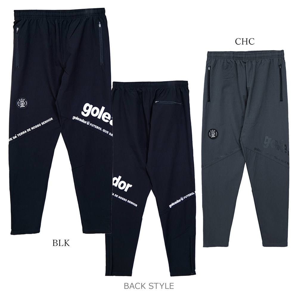 PROウーブンパンツ(裏付き)｜hummel｜ヒュンメル公式オンラインストア ロングパンツOFF_THE GAME ウーブンパンツユニセックス大人