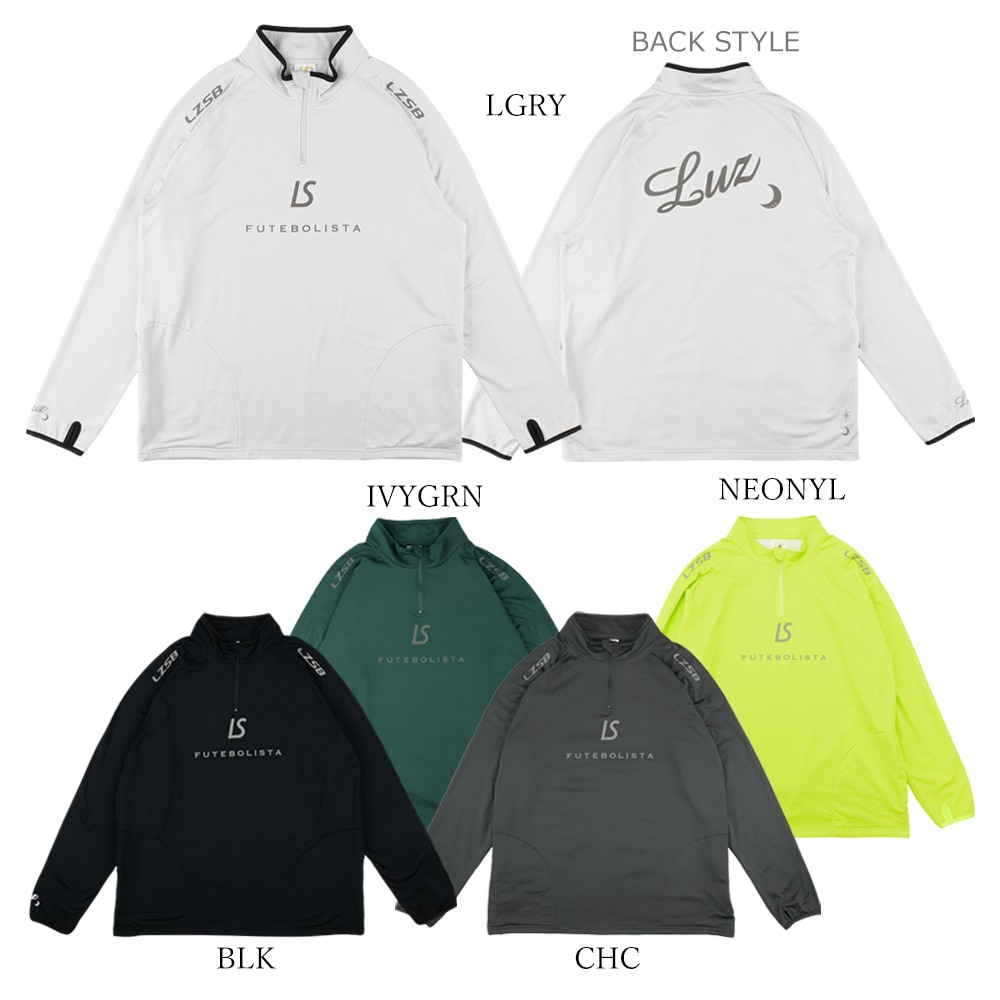 最終値下げ❗LUZeSOMBRA LS 2WAY HALF ZIP TOP LS 2WAY HALF ZIP TOP | 【公式】LUZeSOMBRA ONLINE STORE