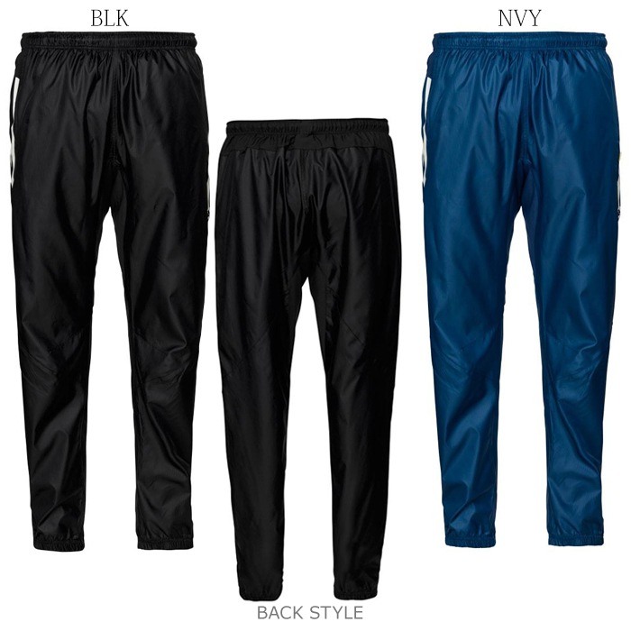 割引セール 30％OFF】ATHLETA/アスレタ ピステパンツ | ATHLETA
