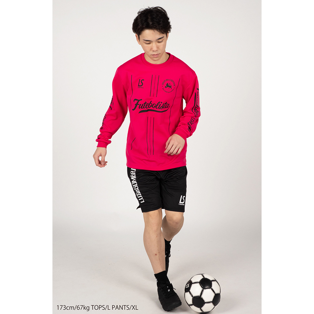 luz Futebolista XL スポーツウェア 上下セット luz Futebolista XL スポーツウェア 上下セット luz Futebolista